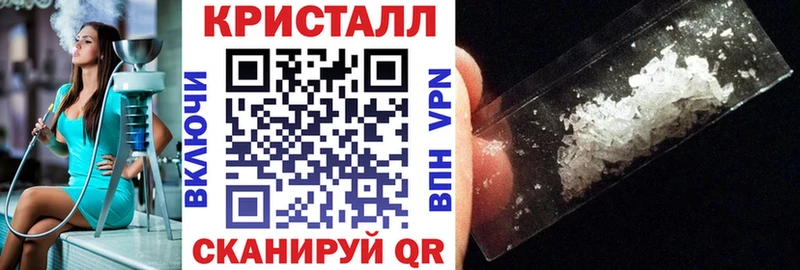 Амфетамин 97%  купить закладку  ОМГ ОМГ сайт  Коряжма 