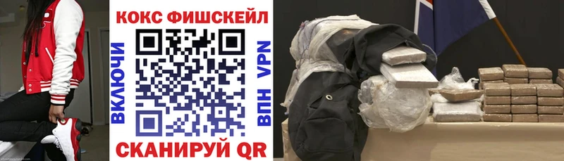 Cocaine Эквадор  закладки  KRAKEN ссылка  Коряжма 