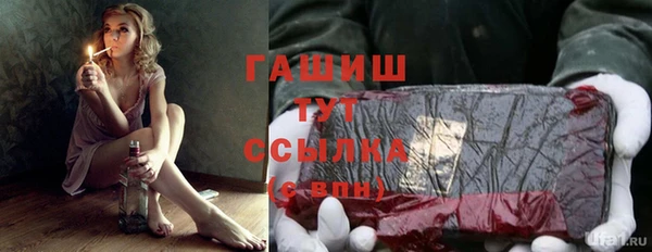 кокаин Беломорск