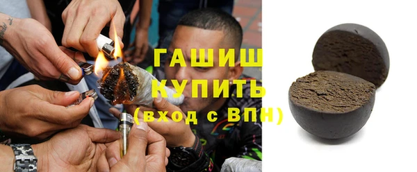 кокаин Беломорск