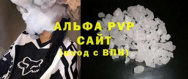 2c-b Балабаново