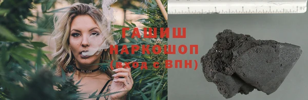 кокаин Беломорск
