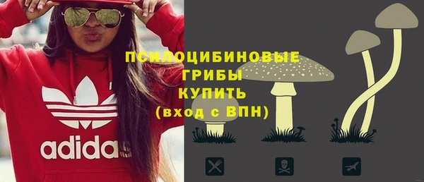 наркотики Козловка