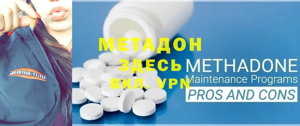 мескалин Баксан