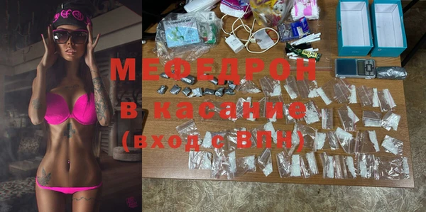 ALPHA PVP Белокуриха