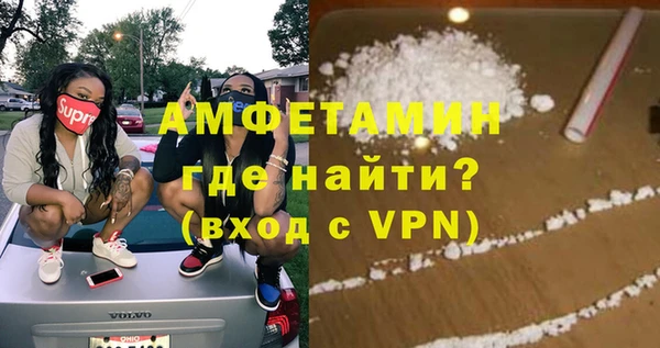 герыч Кодинск