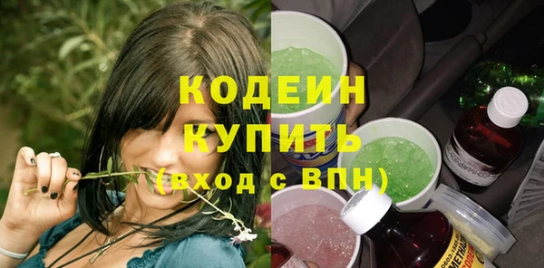мескалин Баксан