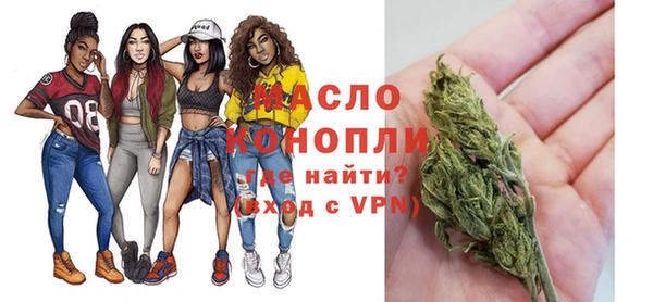 мескалин Баксан