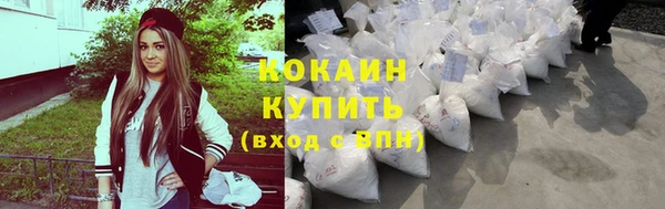 мескалин Баксан