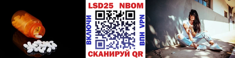 Лсд 25 экстази ecstasy  Коряжма 