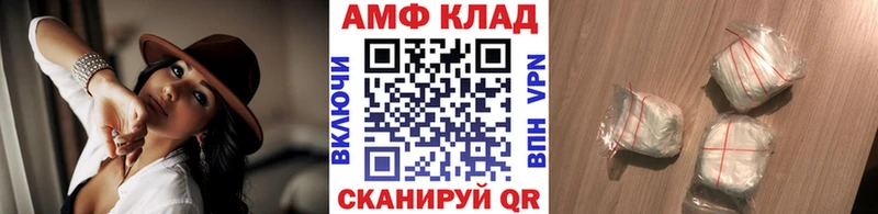 hydra как зайти  Коряжма  Метамфетамин Methamphetamine 