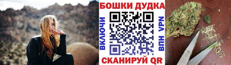 где можно купить наркотик  дарк нет формула  Бошки марихуана тримм  Коряжма 